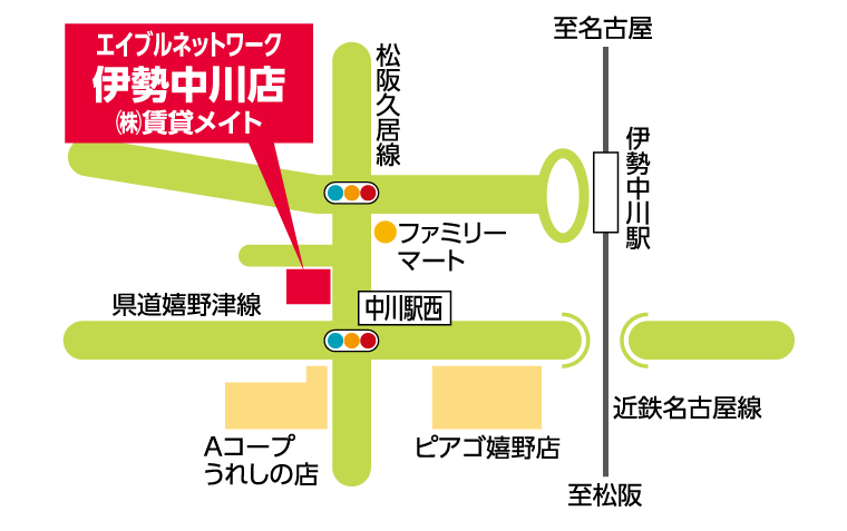 エイブルネットワーク 伊勢中川店の周辺マップ